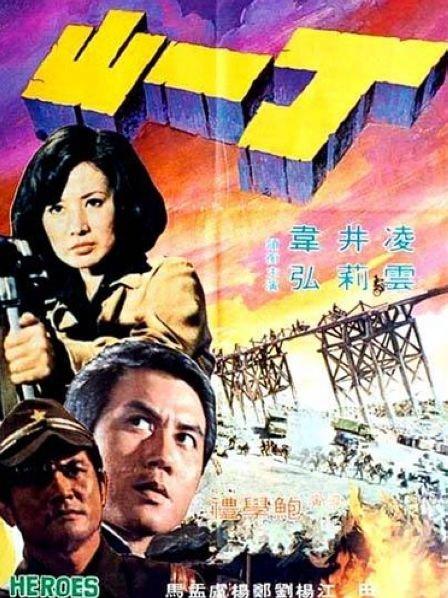 国产亂伦视频在线播放